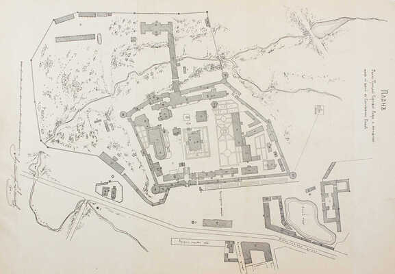 [Горский А.В.]. Историческое описание Свято-Троицкия Сергиевы Лавры. [Сергиев Посад], 1902.